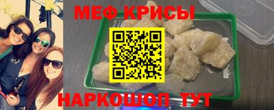 каннабис Тула