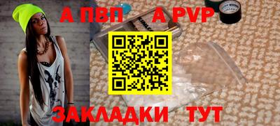 мескалин Тулун