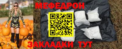 СК Туймазы