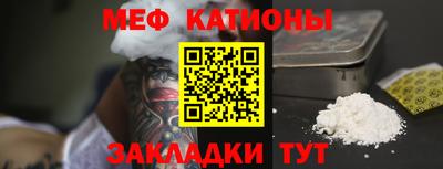 СК Туймазы