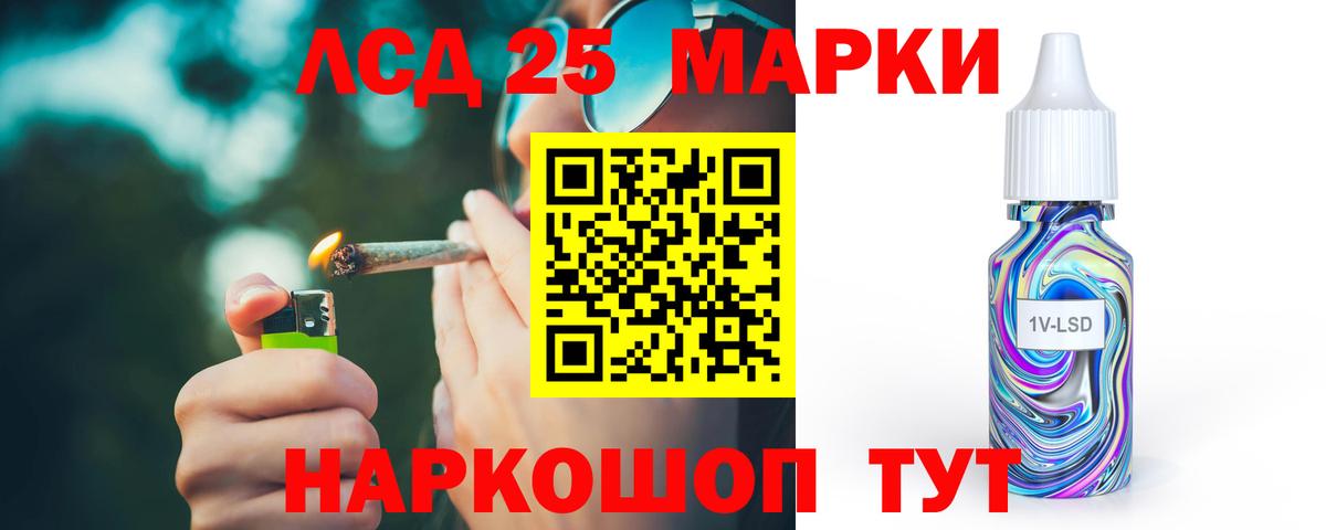 Самара  ЛСД экстази кислота  ЛСД экстази ecstasy    ONION  Вход с VPN 