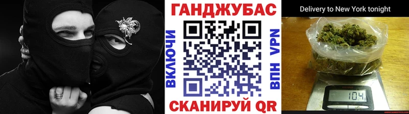 OMG рабочий сайт  Самара  Конопля AK-47 